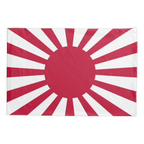 Imperial War Flag of Japan Pillow Case