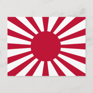 Imperial War Flag of Japan Postcard