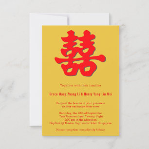 Imperial Yellow Double Happiness Chinese Wedding Invitation