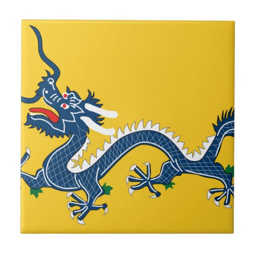 Imperial Yellow Dragon Flag Qing Dynasty China Ceramic Tile