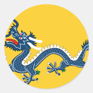 Imperial Yellow Dragon Flag, Qing Dynasty (China) Classic Round Sticker