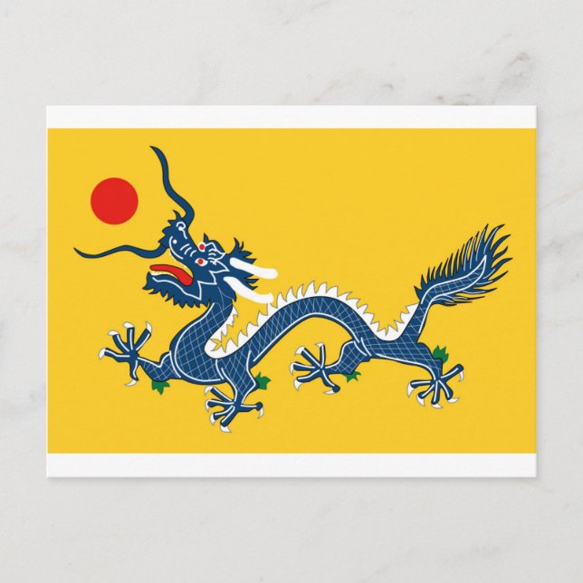 Imperial Yellow Dragon Flag, Qing Dynasty (China) Postcard (Front)