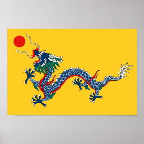 Imperial Yellow Dragon Flag Qing Dynasty China Poster