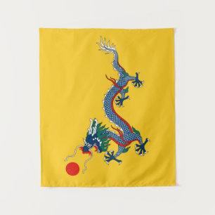 Imperial Yellow Dragon Flag, Qing Dynasty (China) Tapestry