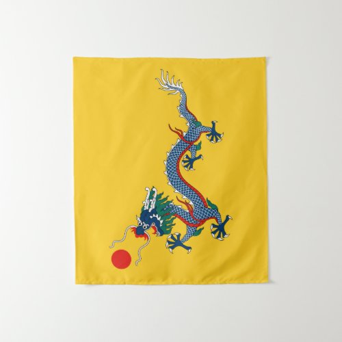 Imperial Yellow Dragon Flag Qing Dynasty China Tapestry