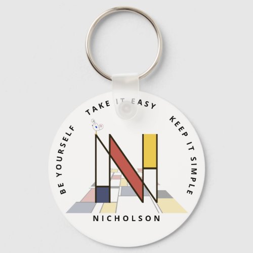 Impressive Neoplasticism Art Monogram Letter N Keychain