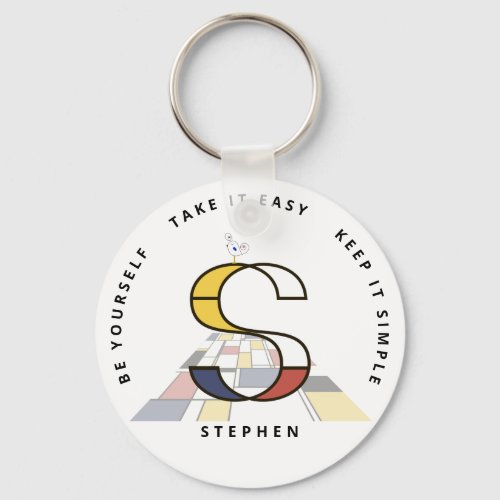 Impressive Neoplasticism Art Monogram Letter S Keychain