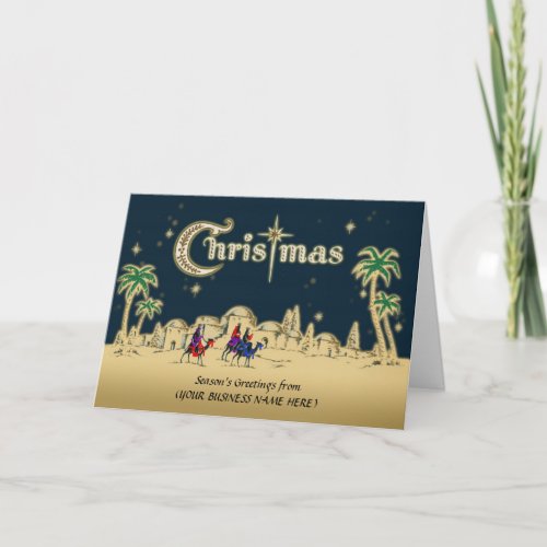 Imprinted Religious Business Christmas Card