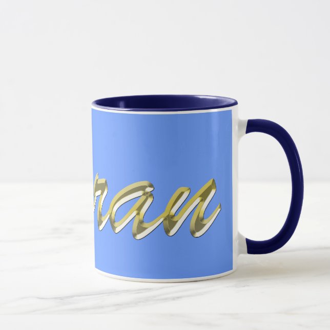 IMRAN Name-Branded Gift Drinking Mug (Right)