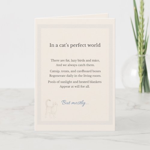 In a Perfect World Cat Father's Day Tabby Cat Card