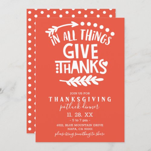 In All Things Give Thanks Orange Thanksgiving Invitation