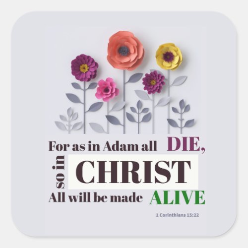 In Christ Alive Bible Verse Christian Stickers