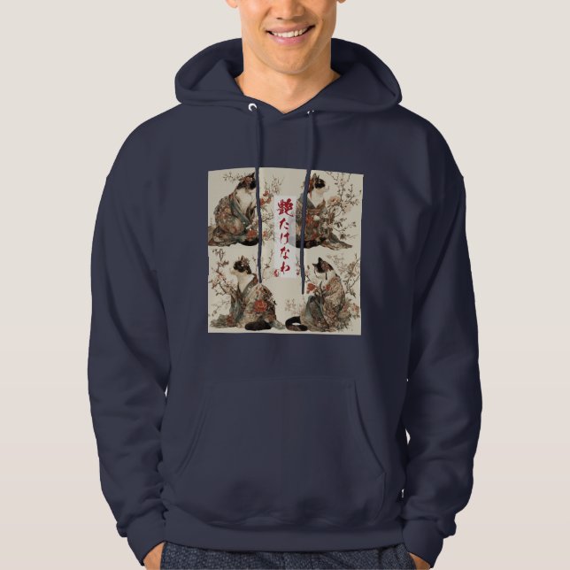 "In Full Bloom" Japanese Cat in Kimono  Hoodie (Front)