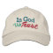 IN GOD We Trust - Wear it with Pride