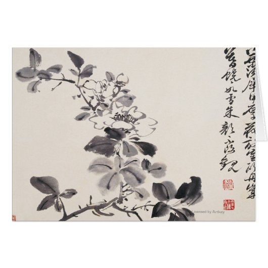 In Imitation of Xu Wei�s Flowers No.5 (Front Horizontal)
