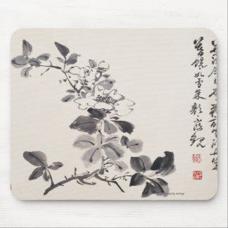 In Imitation of Xu Weiï¿½s Flowers No.5 Mouse Pad