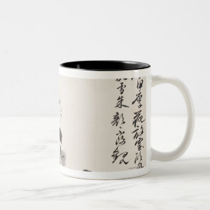 In Imitation of Xu Weiï¿½s Flowers No.5 Two-Tone Coffee Mug