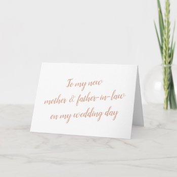 In-laws Wedding Thank You Card by Apostrophe_Weddings at Zazzle