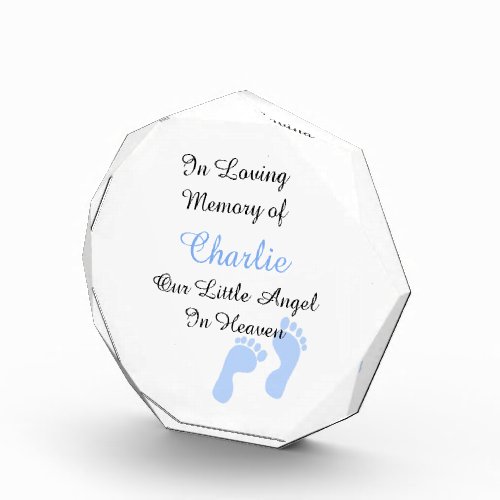 In Loving Memory Baby Boy Personalized Ornament Award