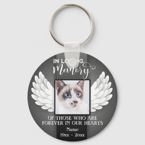 In Loving Memory Custom Photo Cat Memorial Keychain