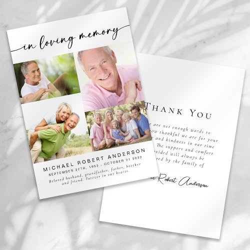 In Loving Memory  Four Photo Collage Funeral Thank You Card