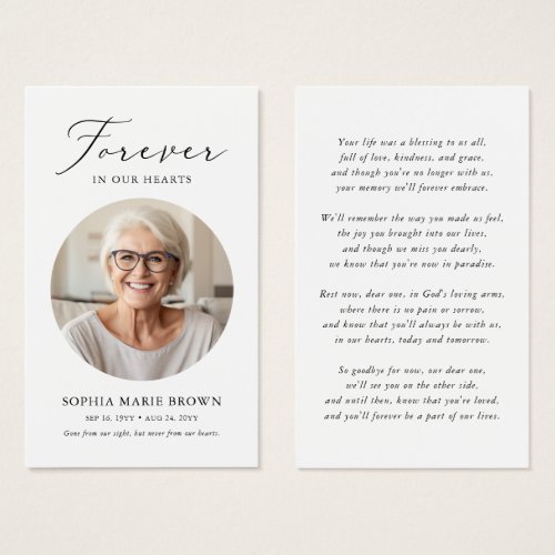 In Loving Memory Funeral Memorial Prayer Card