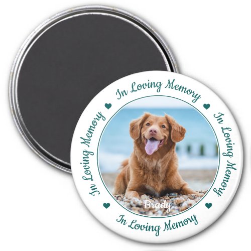 In Loving Memory Keepsake Pet Memorial Magnet