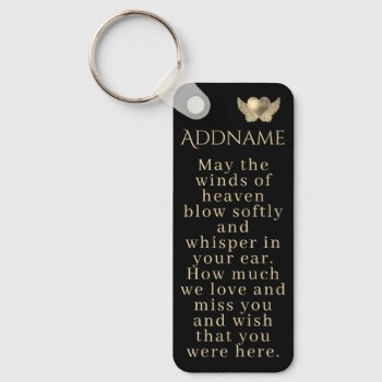 In Loving Memory Keychain by MemorialGiftShop at Zazzle