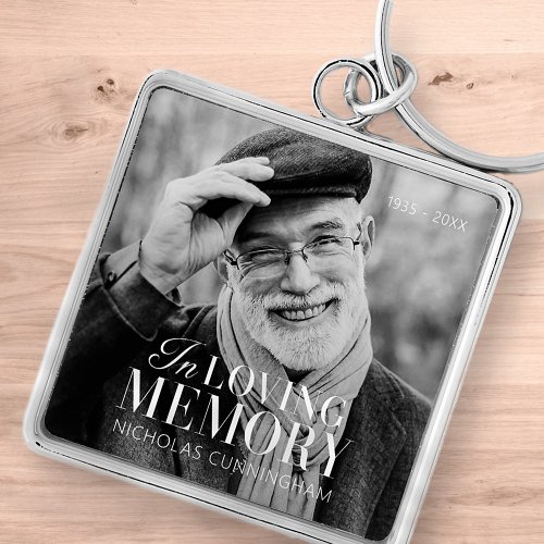 In Loving Memory Modern Elegant Photo Memorial