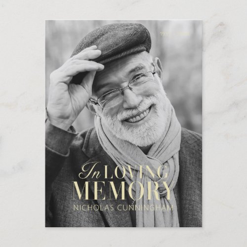 In Loving Memory Modern Elegant Photo Memorial Postcard