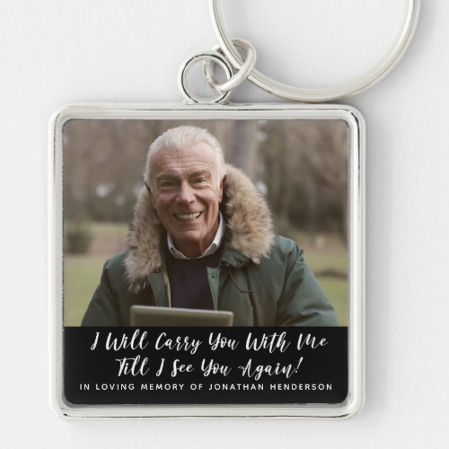 In Loving Memory Of Photo Keychain