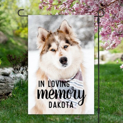 In Loving Memory Personalized Pet Photo Memorial  Garden Flag