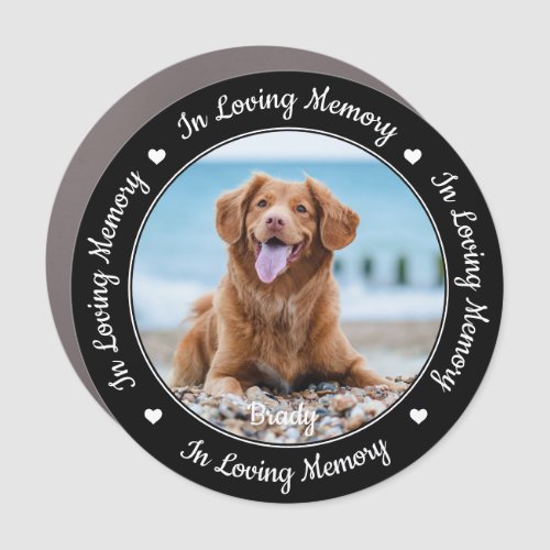 In Loving Memory Pet Memorial Car Magnet