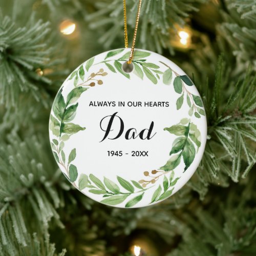 In Memory of Dad Ornament Christmas Gifts