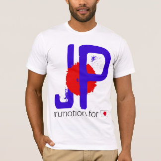 "In motion for Japan" t-shirt (Fund raising)