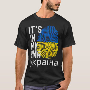 In My Dna Ukrainian Ukraine Independence Day  T-Shirt