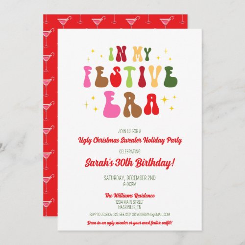 In My Festive Era Trendy Christmas 30th Birthday Invitation