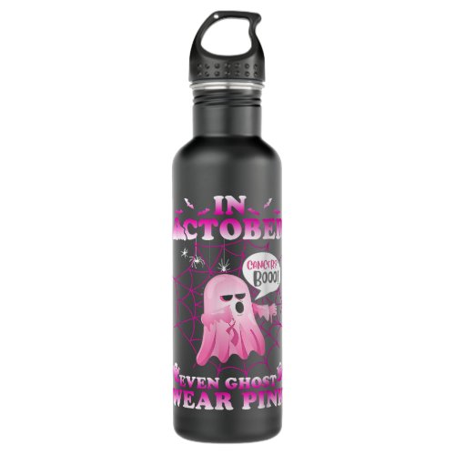 in october even ghosts wear pink boo breast cancer stainless steel water bottle