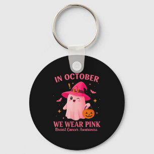 In October We Wear Nk – Breast Cancer Awareness Keychain