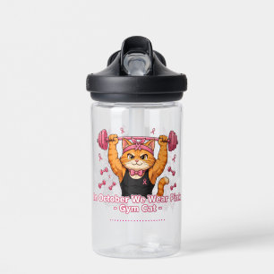 In October We Wear Pink - Aura +1000 Gym Cat Water Bottle
