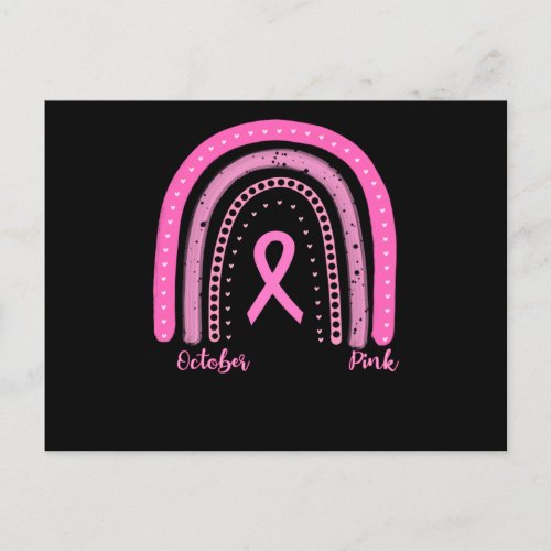 In October We Wear Pink Breast Cancer Awareness Announcement Postcard