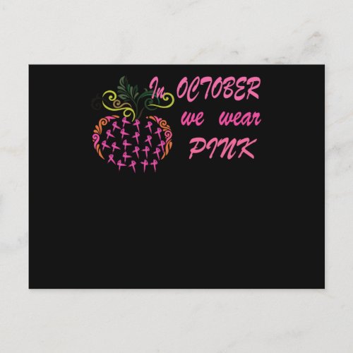 In October We Wear Pink Breast Cancer Awareness Announcement Postcard