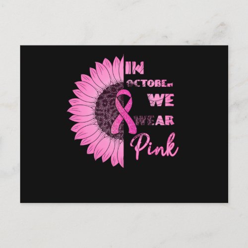 In October We Wear Pink Breast Cancer Awareness Invitation Postcard