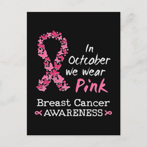 In October we wear pink Breast Cancer Awareness Postcard