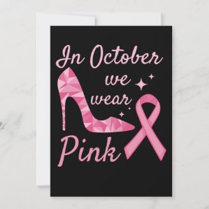 In October We Wear Pink Breast Cancer Awareness Save The Date