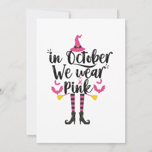 In October We Wear Pink Breast Cancer Witch Gift Thank You Card