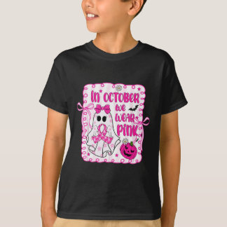 In October We Wear Pink Cute Boo Pink Ribbon Breas T-Shirt