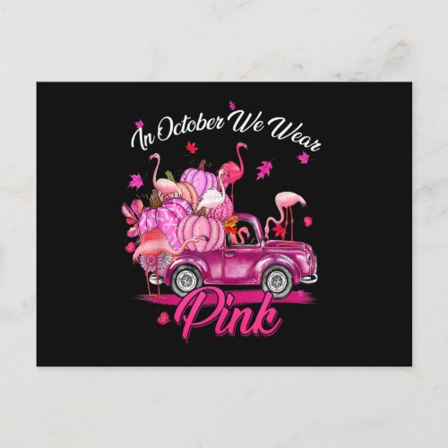In October We Wear Pink Flamingo Breast Cancer Fal Postcard