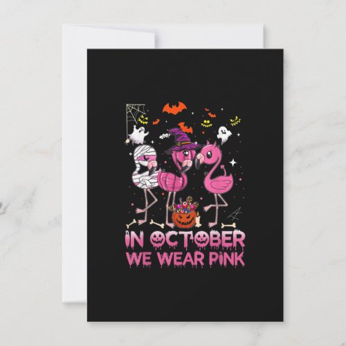 In October We Wear Pink Flamingo Halloween Breast  Invitation