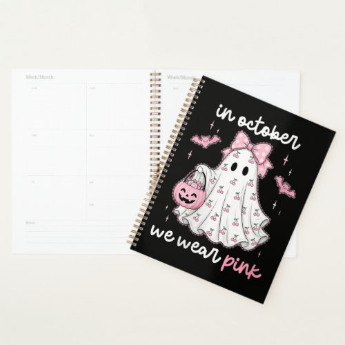 in October We Wear Pink Ghost Halloween Planner